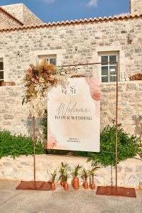 A_picturesque_fall_wedding_in_Mani_Peninsula_21 5