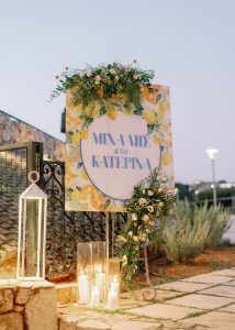 A_romantic_outdoor_wedding_in_Kefalonia_island_74 5