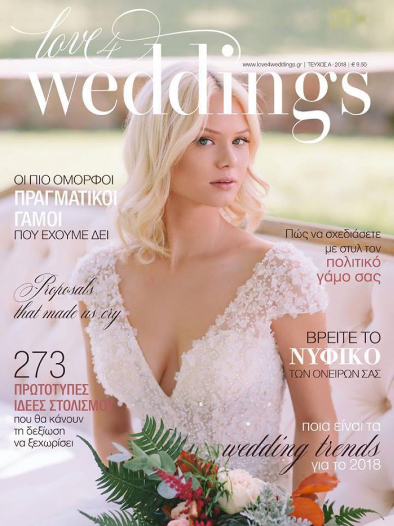 Love 4 Weddings Magazine 2018 1
