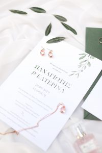 Organic_wedding_with_vibes_from_Crete_19 5