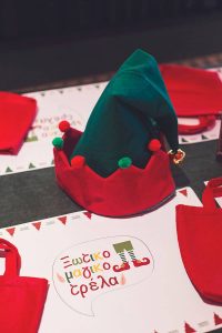 the_elf_crazy_christmas_kids_party_14 5