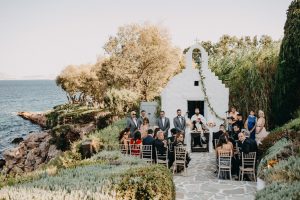 micro wedding ceremony in Athens